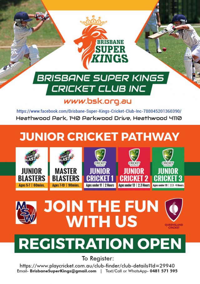 BSK Junior Cricket 2020-2021