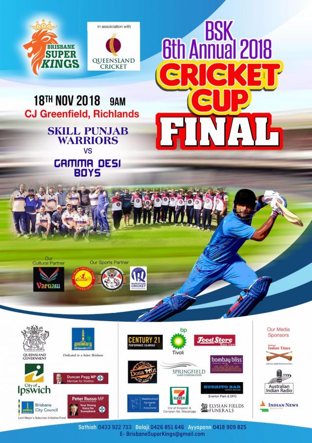 BSK 6TH ANNUAL T20 2018 CUP – FINAL @ CJ Greenfields Richlands.
