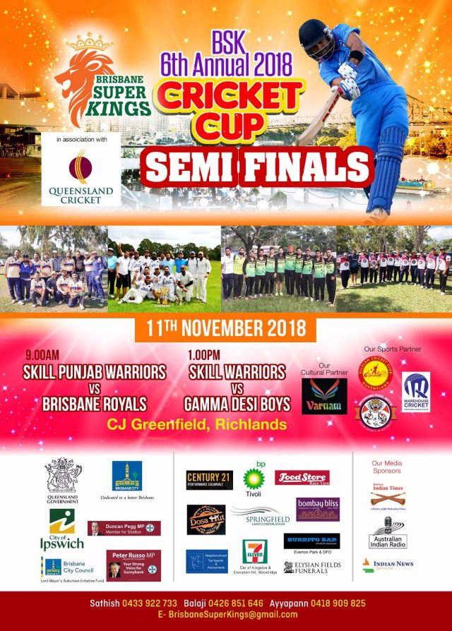 BSK 6th Annual T20 2018 Cup – Semi Final
